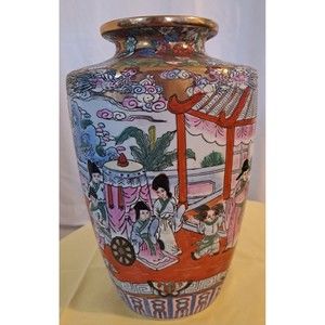 Antique Chinese Vase
